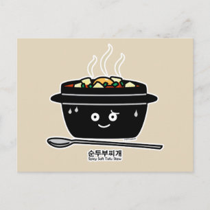 Carte Postale Coréen Spicy Tofu Stew soupe jjigg oeuf chaud