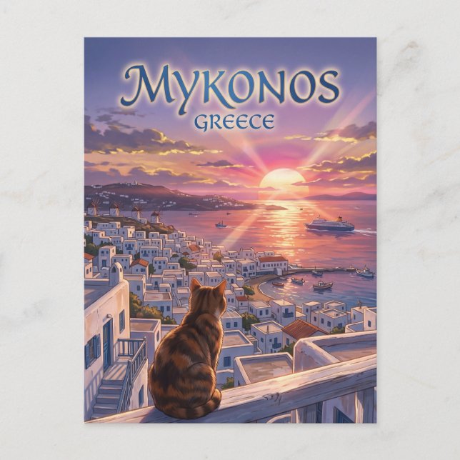 Carte Postale Côte de Mykonos au coucher du soleil Grèce (Devant)