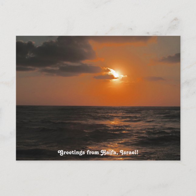 Carte postale Coucher de soleil de Haïfa (Devant)