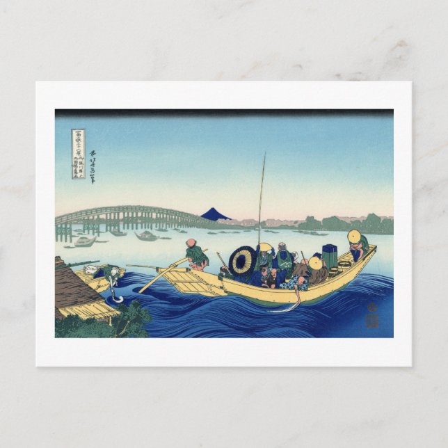 Carte Postale Coucher de soleil sur le pont Ryōgoku (Devant)