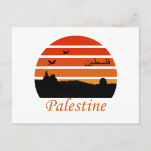 Carte Postale coucher de soleil vintage de palestine libre