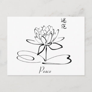 Carte Postale Couleur personnalisée / Texte Eau de Paix Lotus Ze