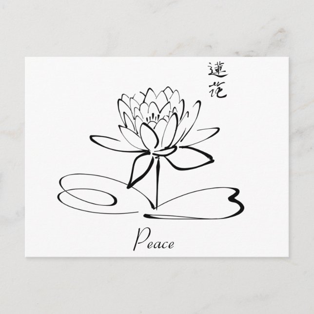 Carte Postale Couleur personnalisée / Texte Eau de Paix Lotus Ze (Devant)