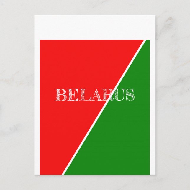Carte Postale Couleurs du drapeau national biélorusse (Devant)