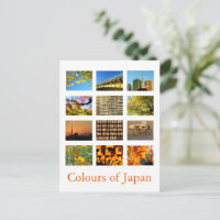 Couleurs du Japon (jaune/orange)