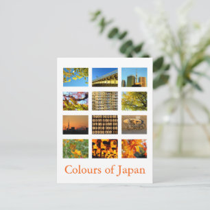 Carte Postale Couleurs du Japon (jaune/orange)