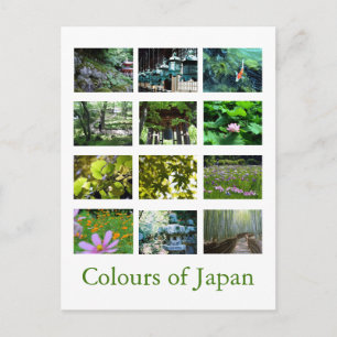 Carte Postale Couleurs du Japon (vert)