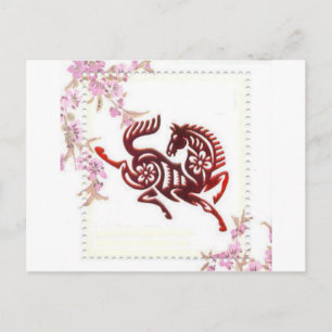 Carte Postale Coupes de papier chinoises - Cheval