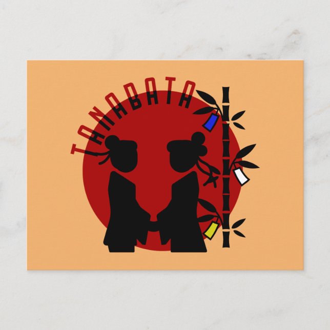 Carte Postale Couple Silhouette de Tanabata (Devant)