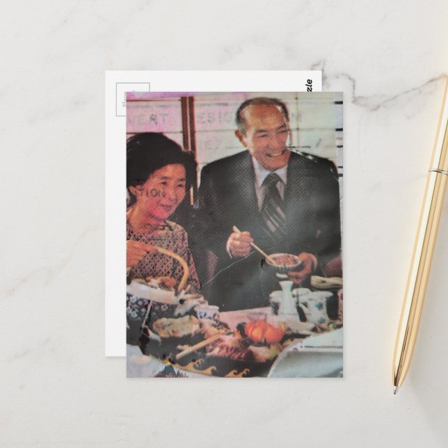 Carte Postale Couple Vintage Heureux Mangeant (Devant/Arrière en situation)