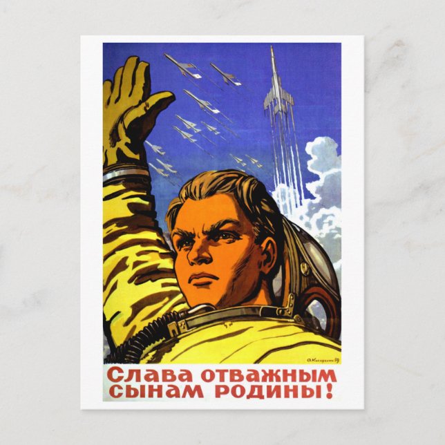 Carte Postale Course à l'espace, gloire à nos fils, propagande s (Devant)
