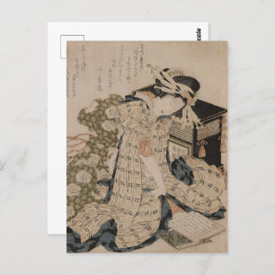 Carte Postale Courtesan Asleep Portrait de la beauté japonaise