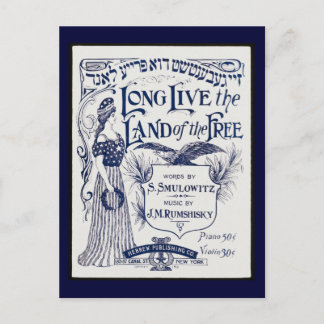 Carte Postale Couverture de partition musicale juive