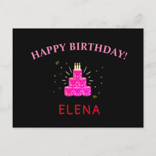 Carte Postale covid de quarantaine d'anniversaire rose drôle