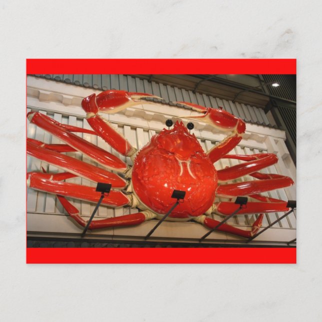 Carte Postale Crabe néon japonais (Devant)