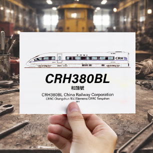 Carte Postale CRH380BL Train à grande vitesse électrique de Chin
