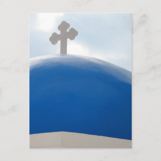 Carte Postale Croix de Santorin dans le soleil de l'après-midi (Devant)