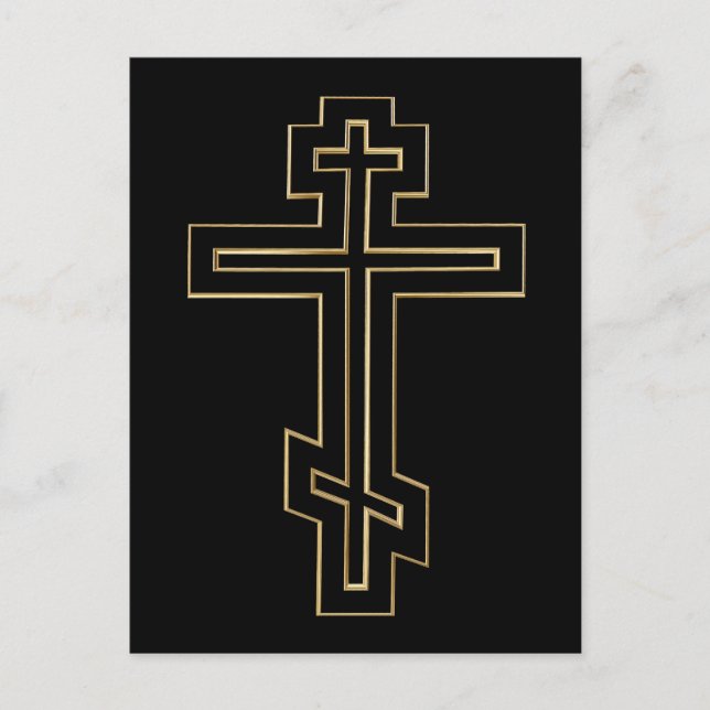 Carte Postale Croix orthodoxe russe (Devant)