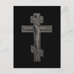 Carte Postale croix orthodoxe russe