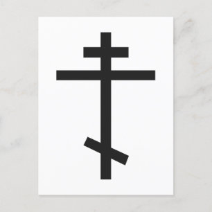 Carte Postale Croix orthodoxe russe