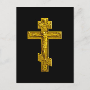 Carte Postale Croix orthodoxe russe dorée