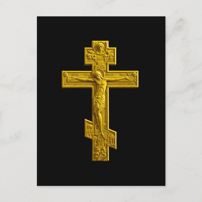 Carte Postale Croix orthodoxe russe dorée (Devant)