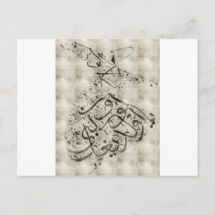 Carte Postale croquis