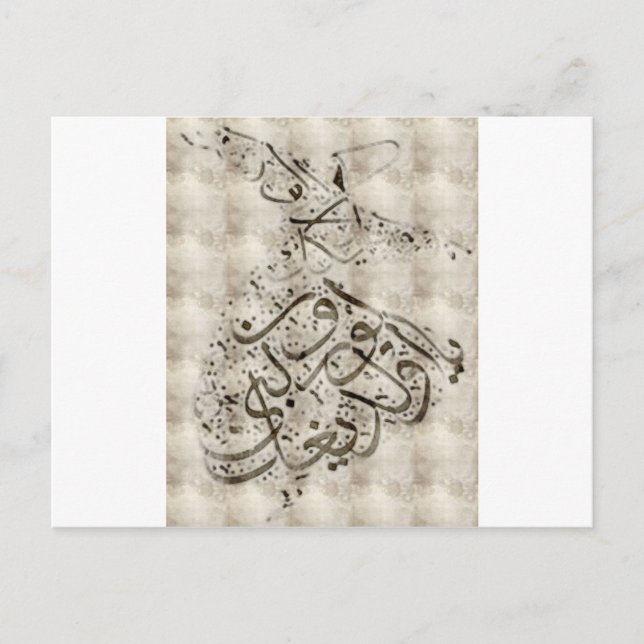 Carte Postale croquis (Devant)