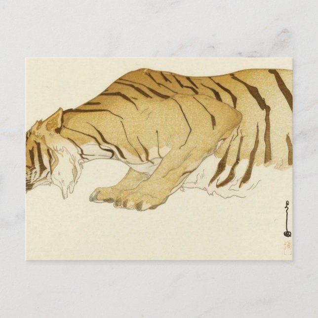 Carte Postale Croquis Du Jardin Zoologique De Tiger Dobutsu-En T (Devant)