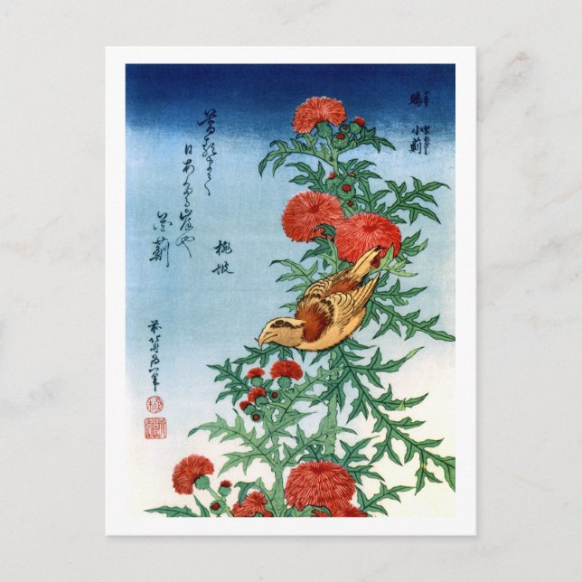 Carte Postale Crossbill & Thistle Hokusai Art japonais (Devant)
