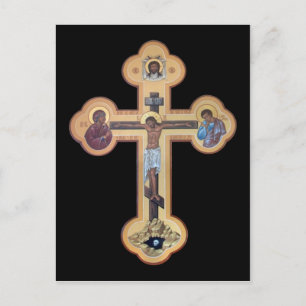 Carte Postale Crucifixion du Seigneur