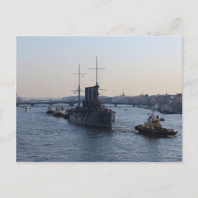 Carte Postale Cruiser Aurora (Devant)