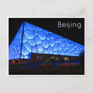 Carte Postale cube aquatique beijing