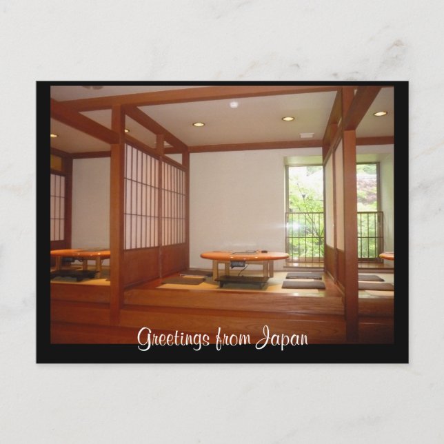 Carte Postale cuisine japonaise (Devant)