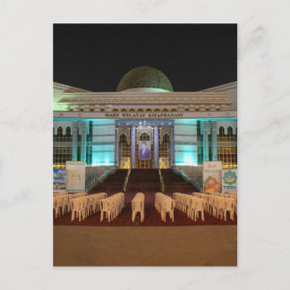 Carte Postale Culte de la personnalité au Turkménistan