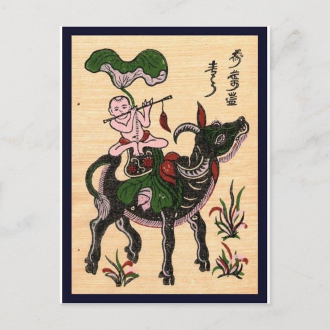 Carte Postale Culture traditionnelle du Vietnam (Devant)