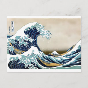 Carte Postale Customisé La Grande vague des cadeaux Kanagawa