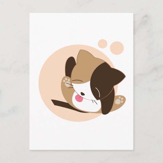 Carte Postale Cute chat (Devant)