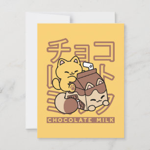 Carte Postale Cute Chat Riding Chocolat Lait Carton Kawaii Art