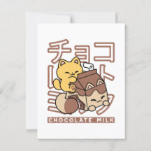 Cute Chat Riding Chocolat Lait Carton Kawaii Art