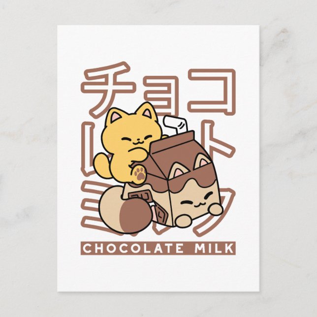 Carte Postale Cute Chat Riding Chocolat Lait Carton Kawaii Art (Devant)