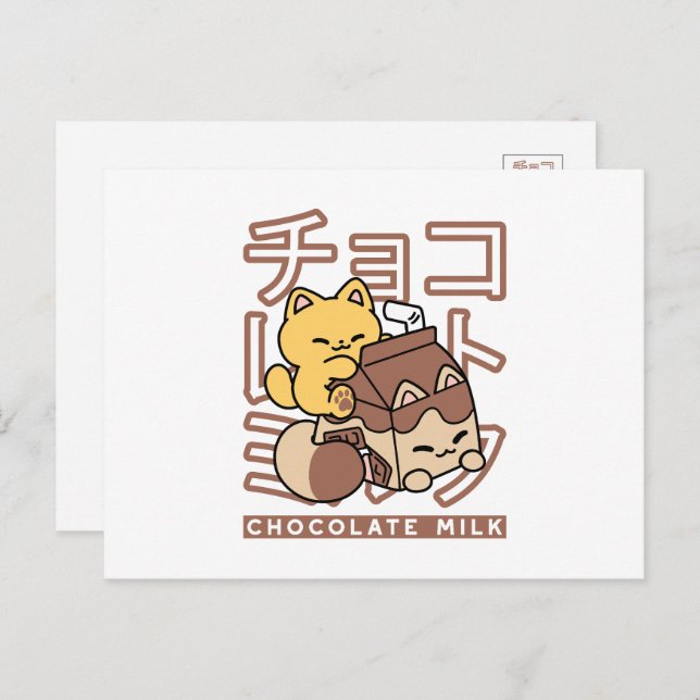 Carte Postale Cute Chat Riding Chocolat Lait Carton Kawaii Art (Devant / Derrière)