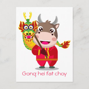 Carte Postale Cute Chinese New Year of the Ox Dragon
