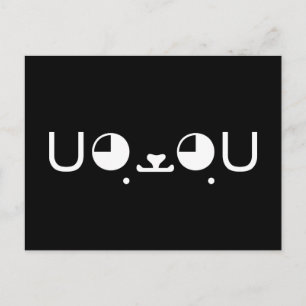 Carte Postale Cute Kawaii Chien Chien Chien Chien Chien Japonais