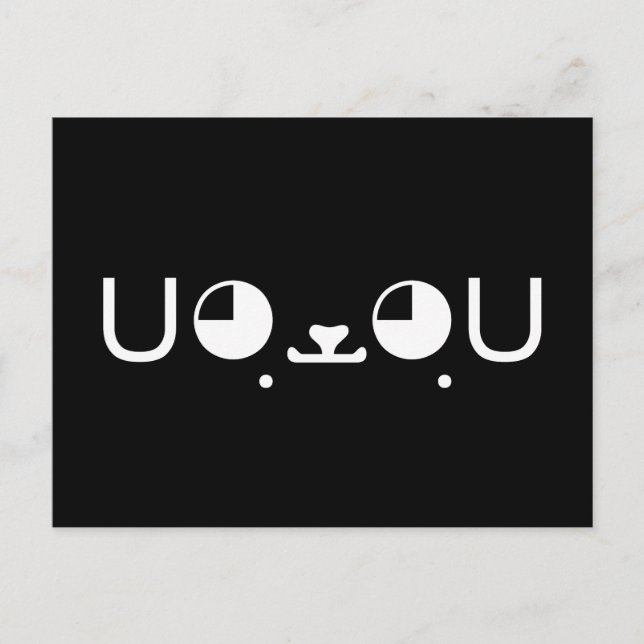 Carte Postale Cute Kawaii Chien Chien Chien Chien Chien Japonais (Devant)