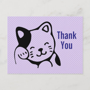 Carte Postale Cute Kitty Chat Waving Bonjour Merci de fête