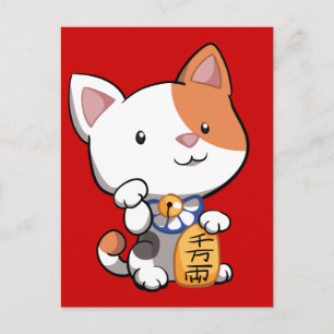 Carte Postale Cute Maneki Neko (Chat Lucky Beckoning)