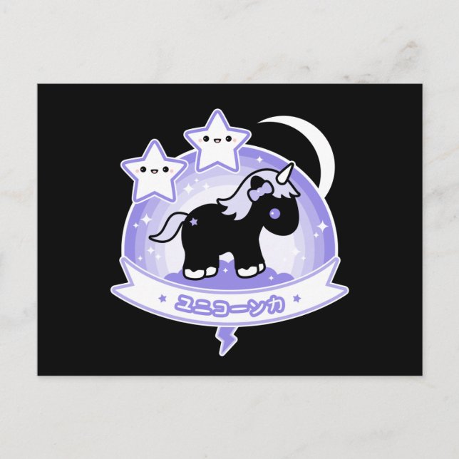 Carte Postale Cute noir licorne (Devant)
