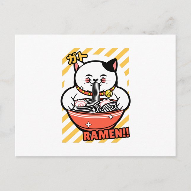 Carte Postale Cute Spread Love Lucky Chat du Japon Manger Ramen (Devant)