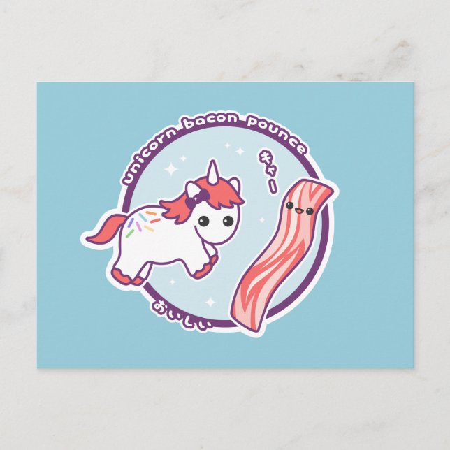 Carte Postale Cute Unicorne avec Bacon (Devant)